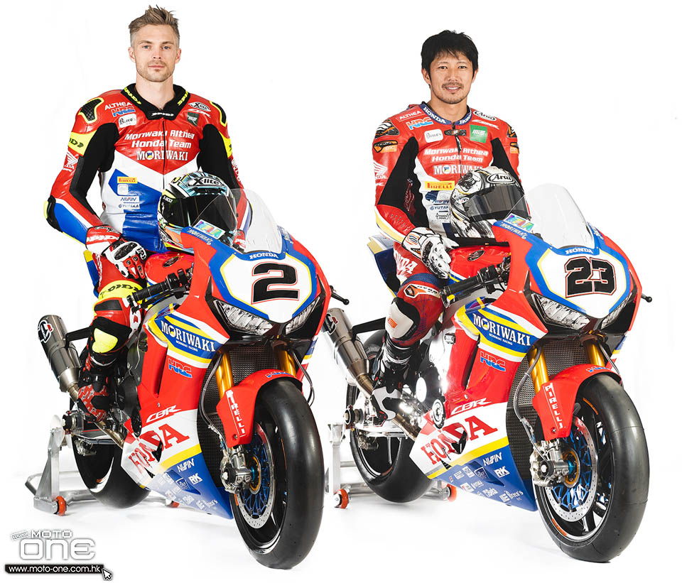 2019 WSBK Moriwaki Althea Honda Team