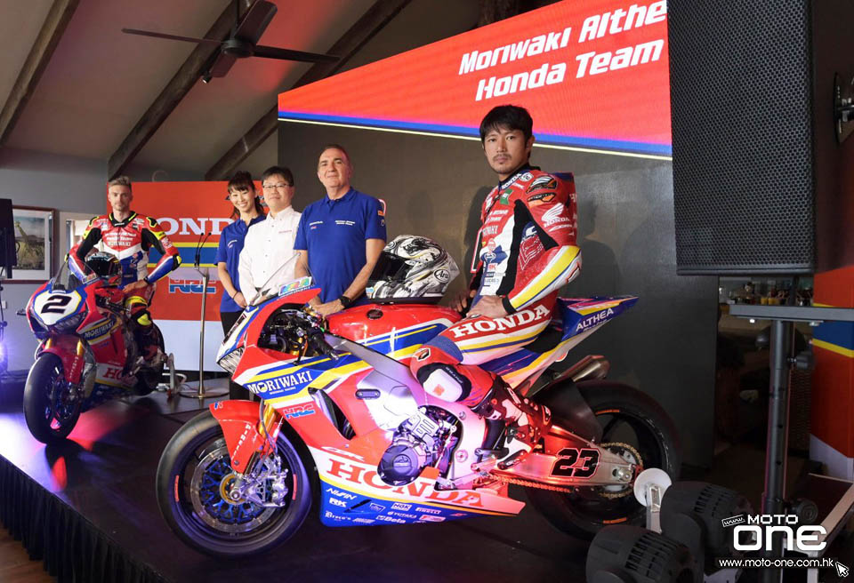 2019 WSBK Moriwaki Althea Honda Team