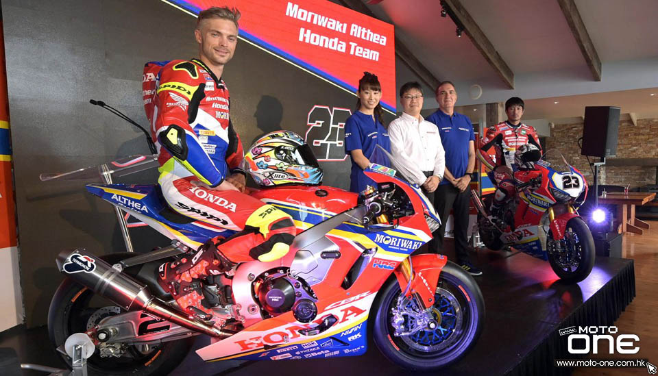 2019 WSBK Moriwaki Althea Honda Team