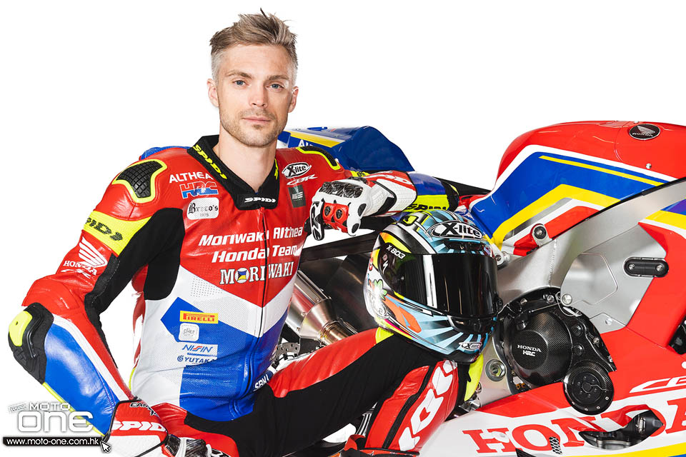 2019 WSBK Moriwaki Althea Honda Team