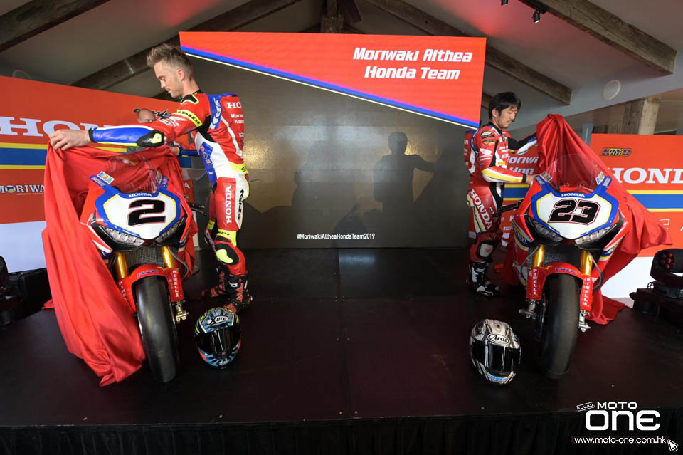 2019 WSBK Moriwaki Althea Honda Team