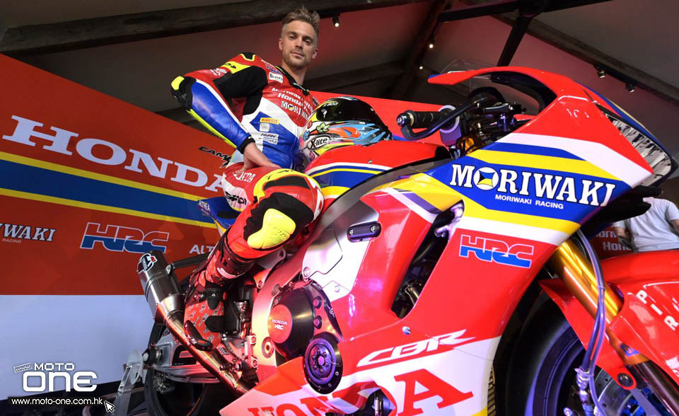 2019 WSBK Moriwaki Althea Honda Team