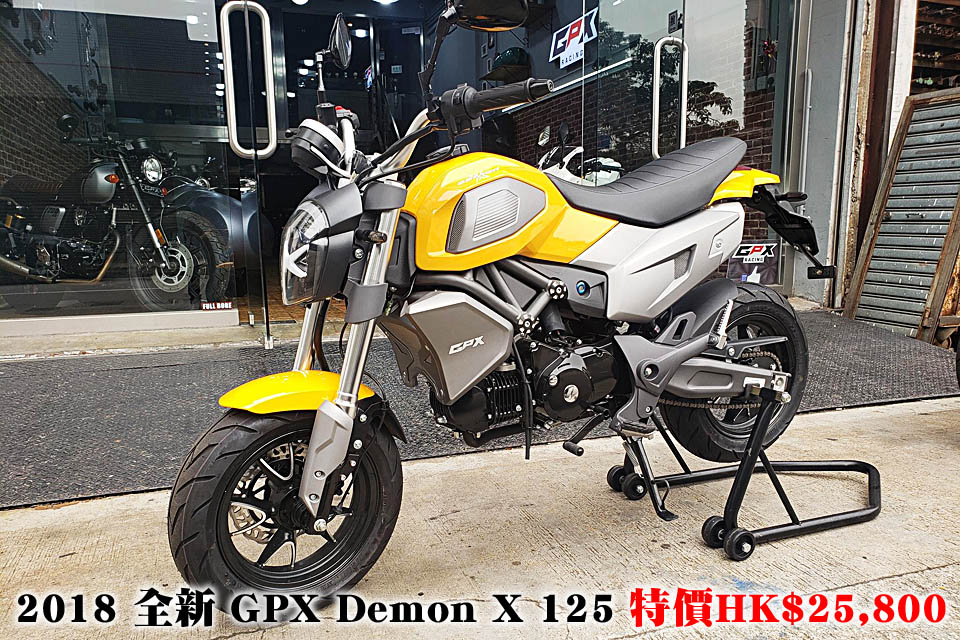 2018 GPX Demon X 125