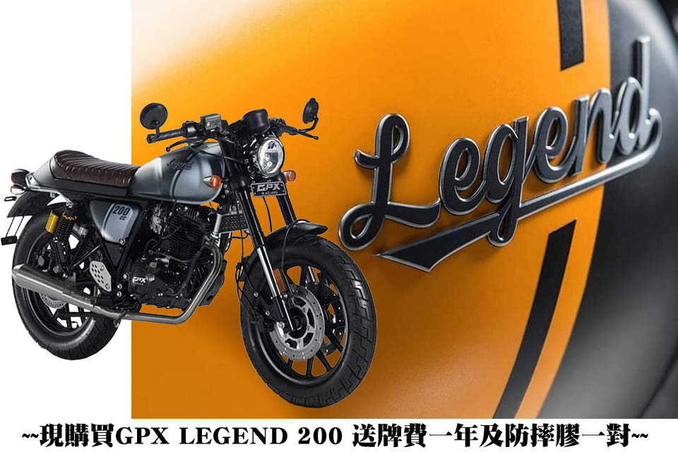 2018 GPX LEGEND 200 SALES