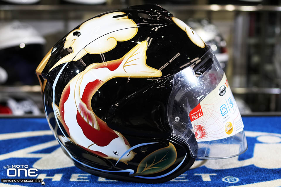 2019 Arai VZ-RAM NISHIKIGOI