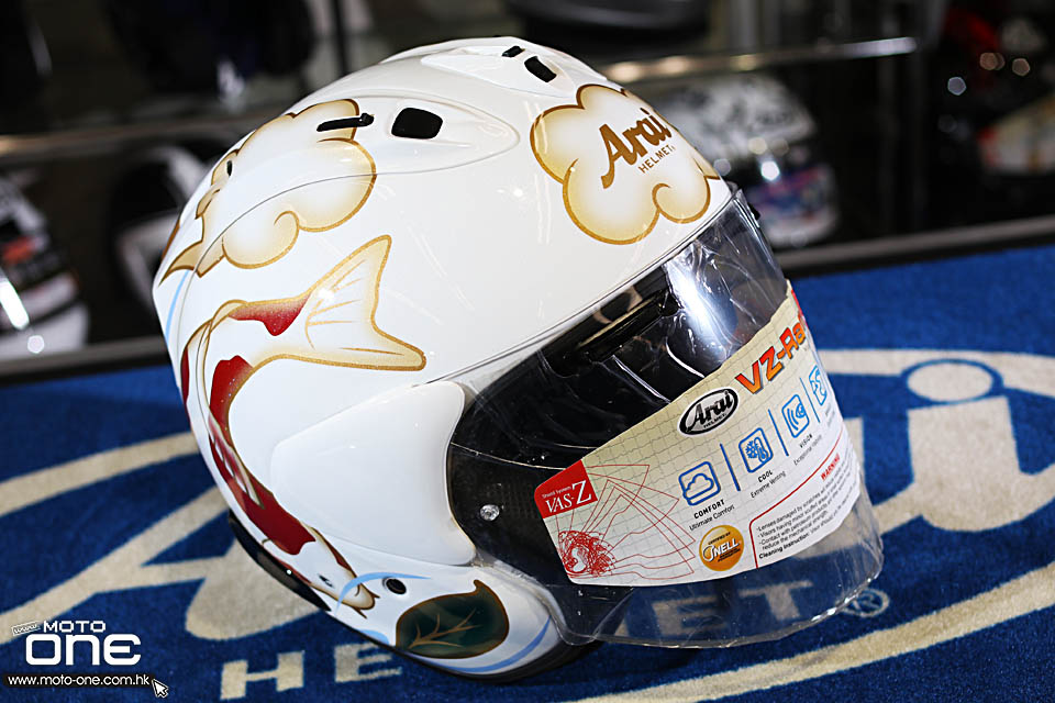 2019 Arai VZ-RAM NISHIKIGOI