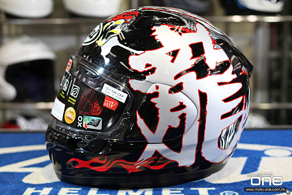 2019 Arai XD DRAGON HELMET