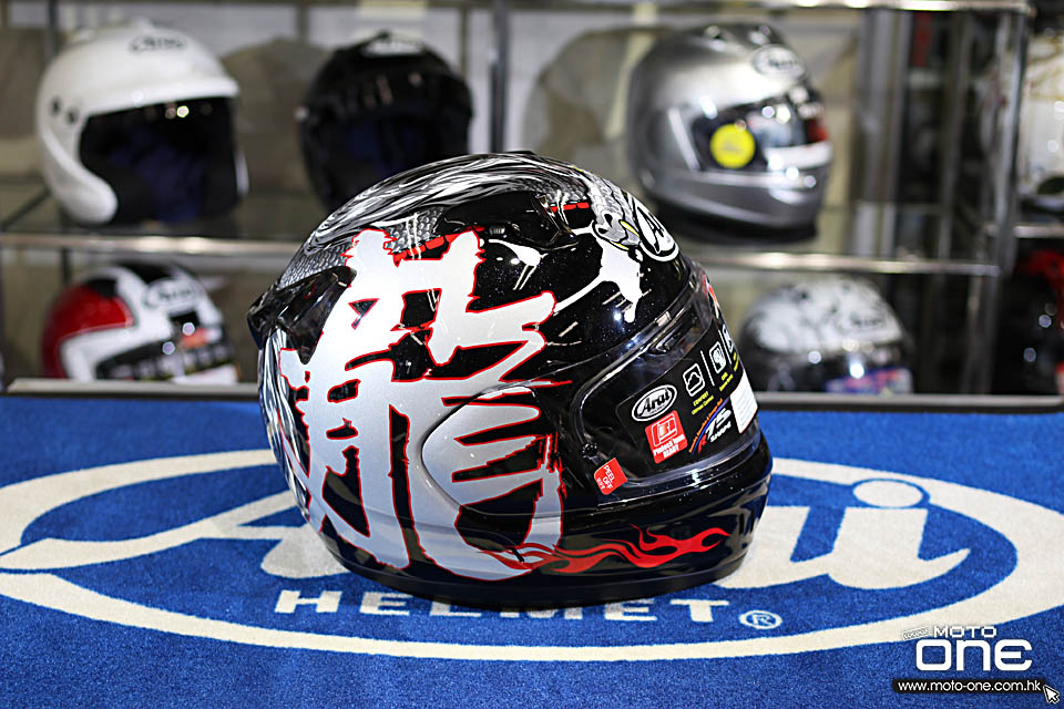 2019 Arai XD DRAGON HELMET