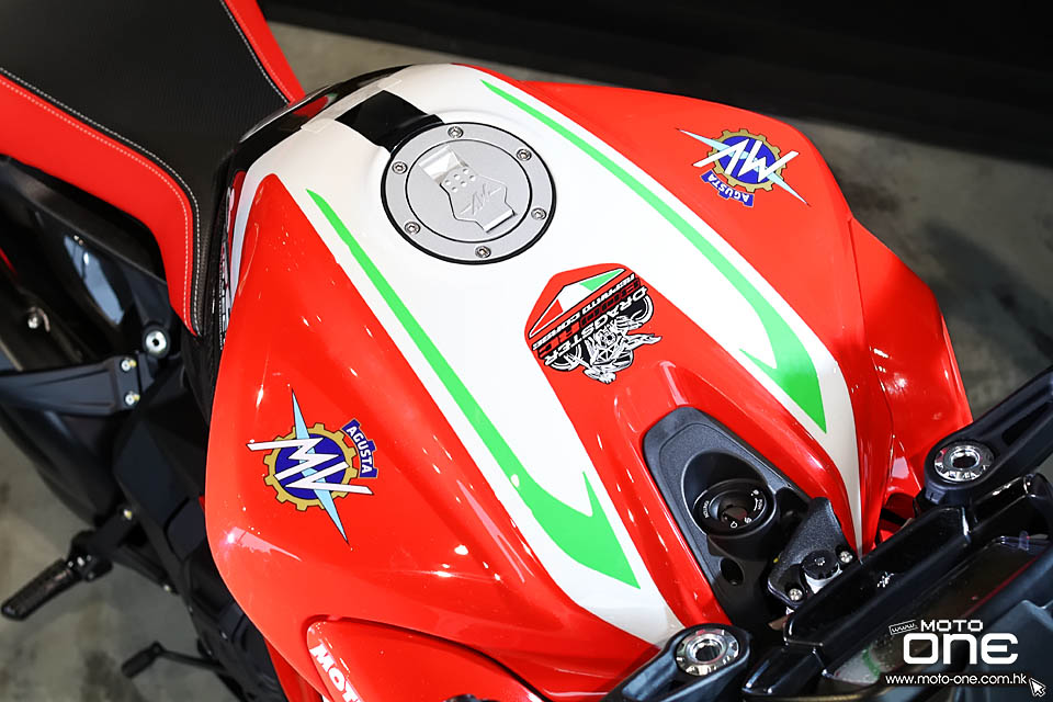 2019 MV Agusta Dragster 800 RC