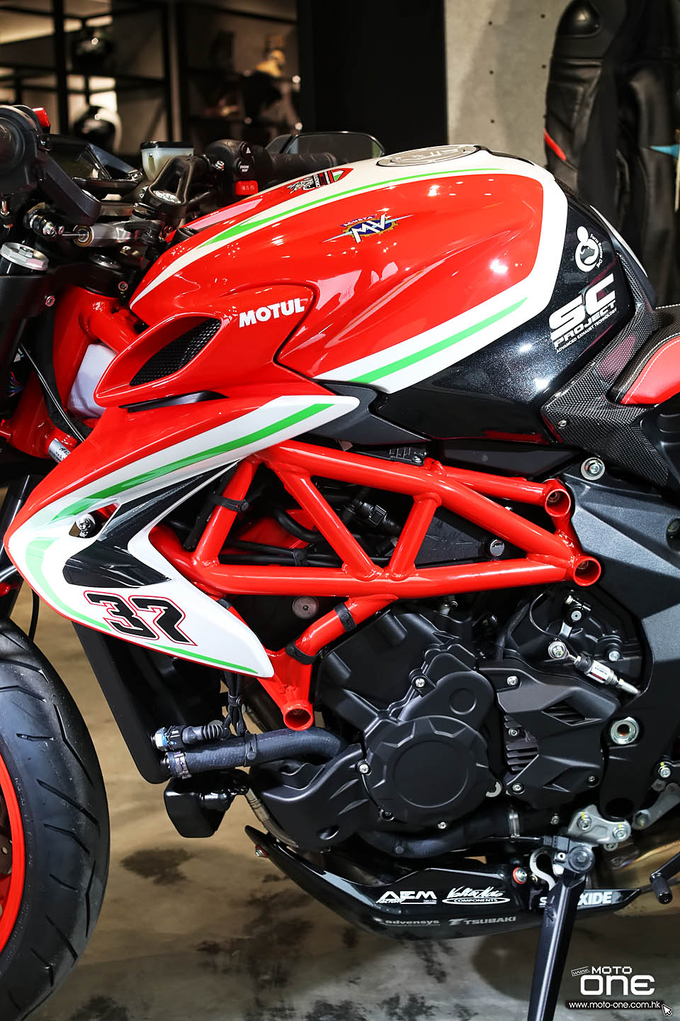 2019 MV Agusta Dragster 800 RC