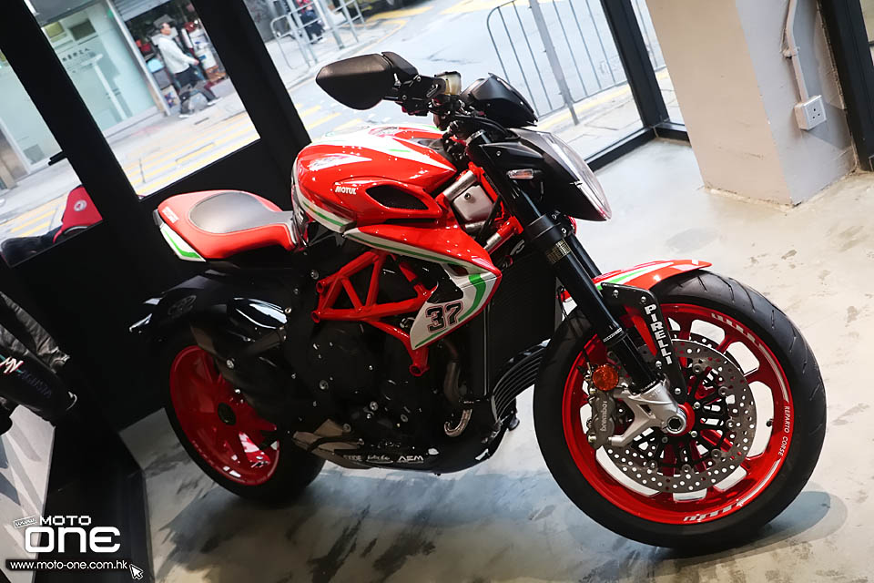 2019 MV Agusta Dragster 800 RC