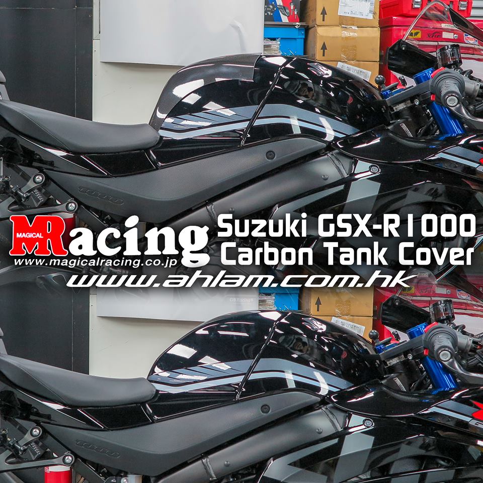 2019 AHLAM Suzuki GSX-R1000
