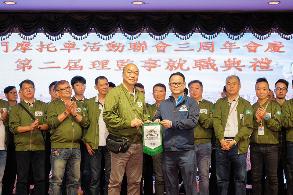 2019_macau motorcycle club