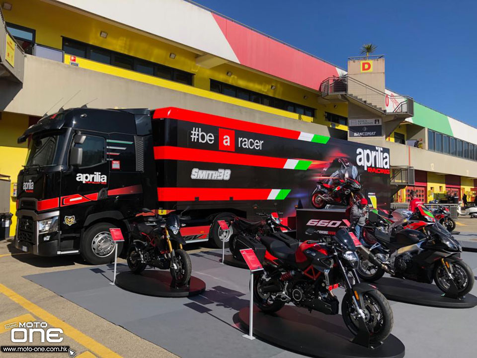 2020 APRILIA RS660