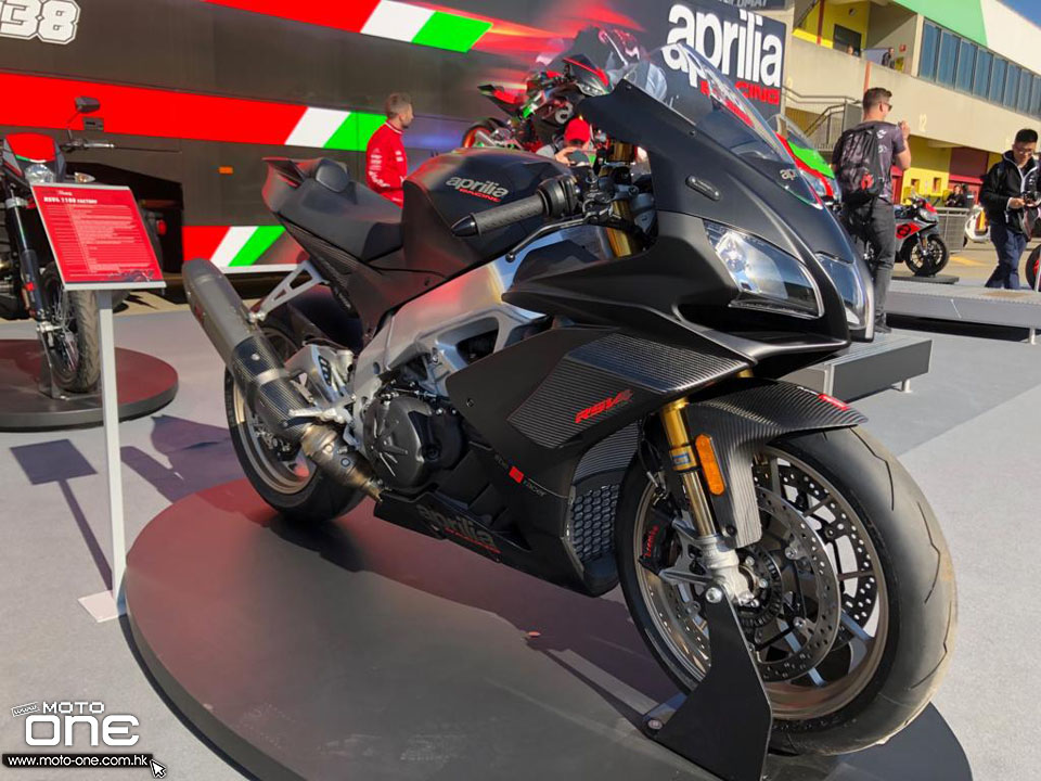 2020 APRILIA RS660