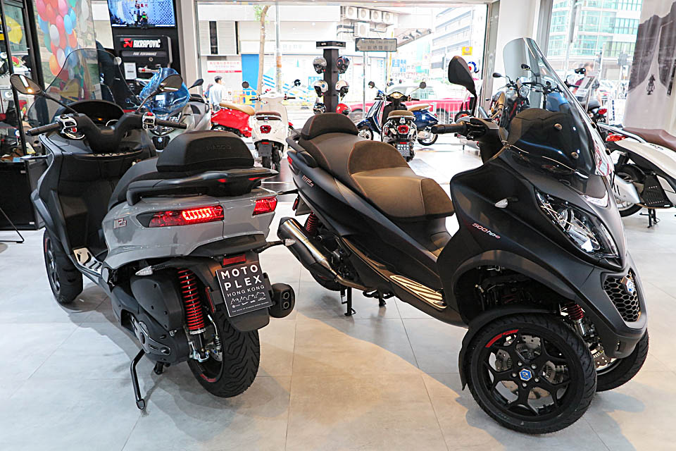 2019 Piaggio MP3 500 HPE Sport