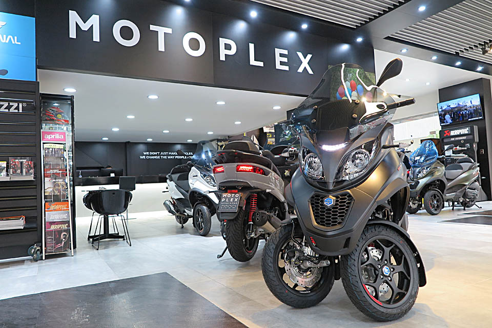 2019 Piaggio MP3 500 HPE Sport