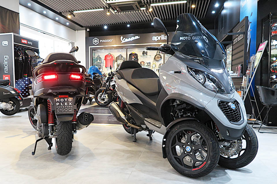 2019 Piaggio MP3 500 HPE Sport