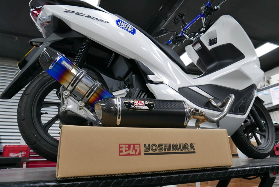 2019 Yoshimura