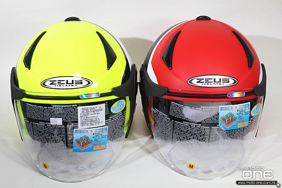 2019 ZEUS-811 612A HELMETS