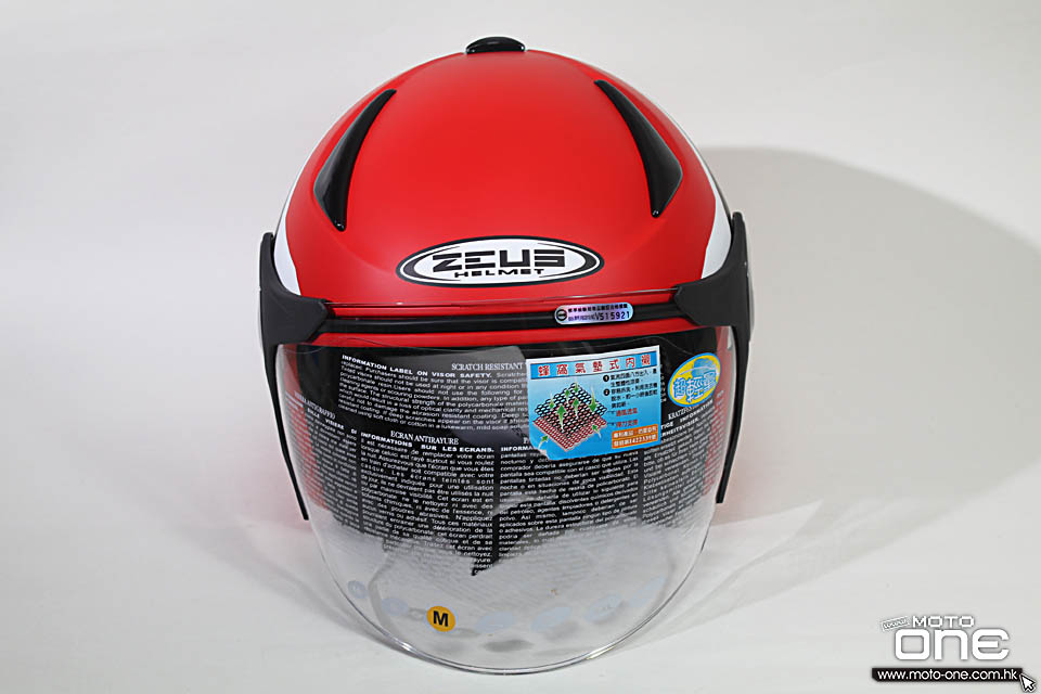 2019 ZEUS-811 612A HELMETS