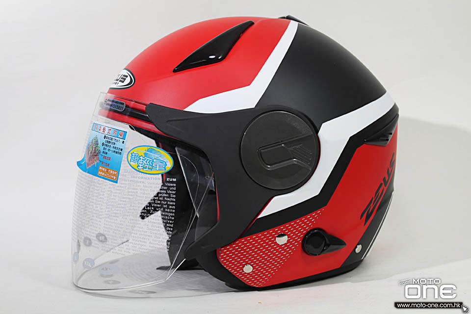 2019 ZEUS-811 612A HELMETS