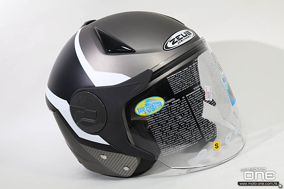 2019 ZEUS-811 612A HELMETS