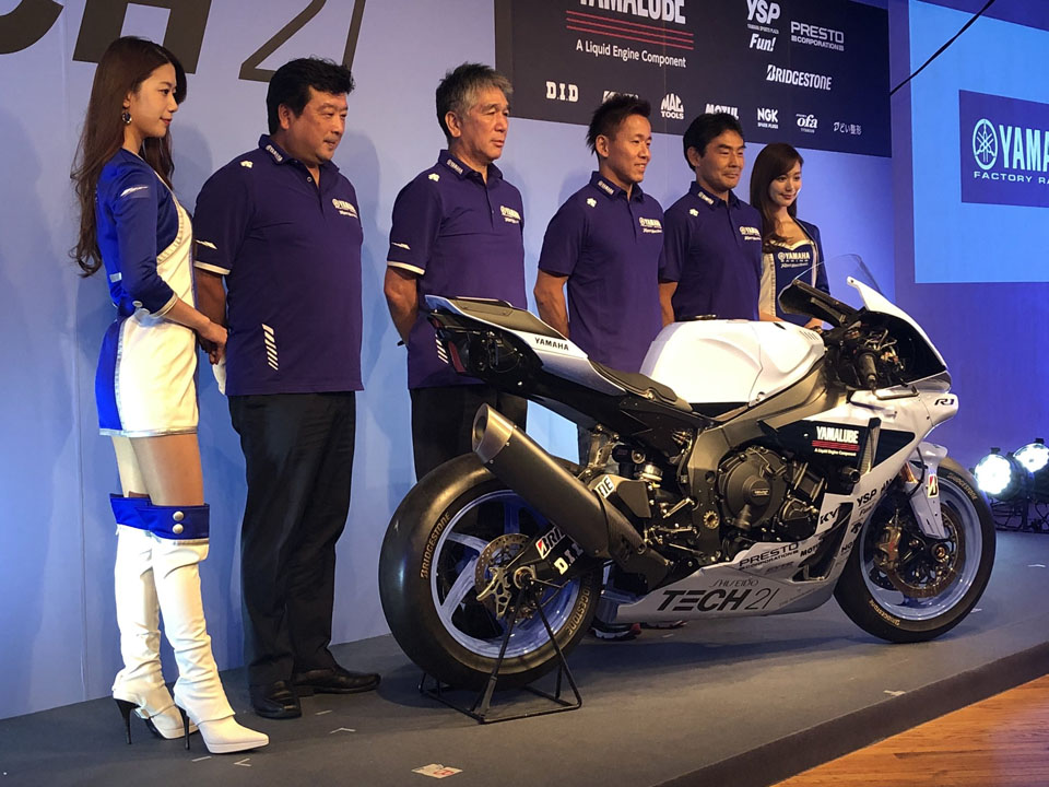 2019 yamaha yzf r1