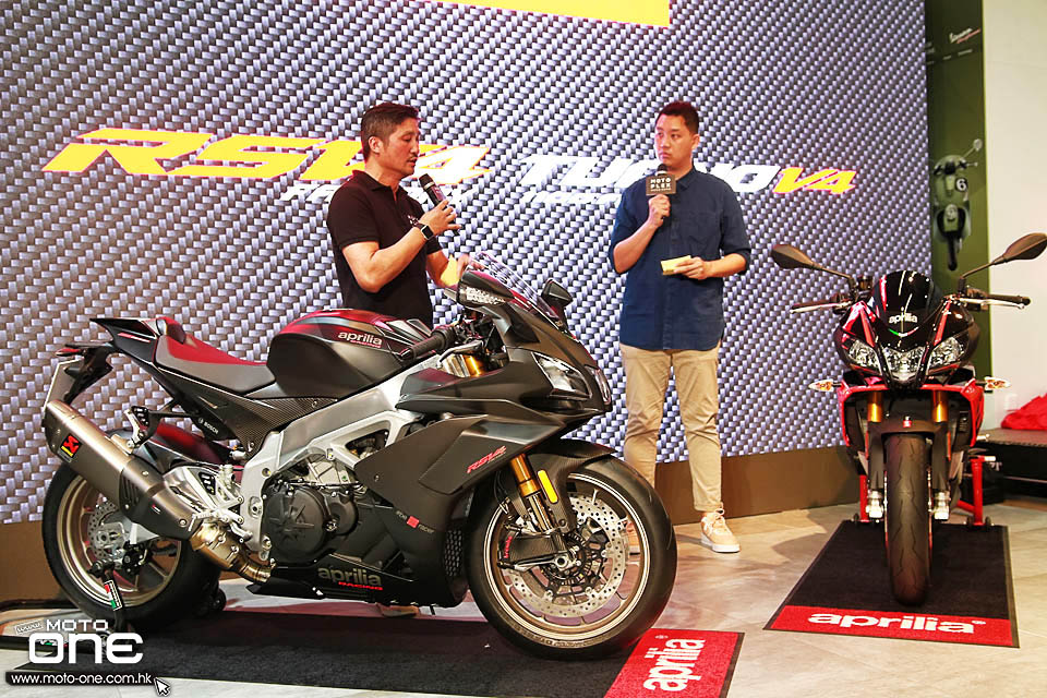 2019 APRILA RSV4 1100 Facrory Tuono 1100 Facrory Moto Guzzi V85TT