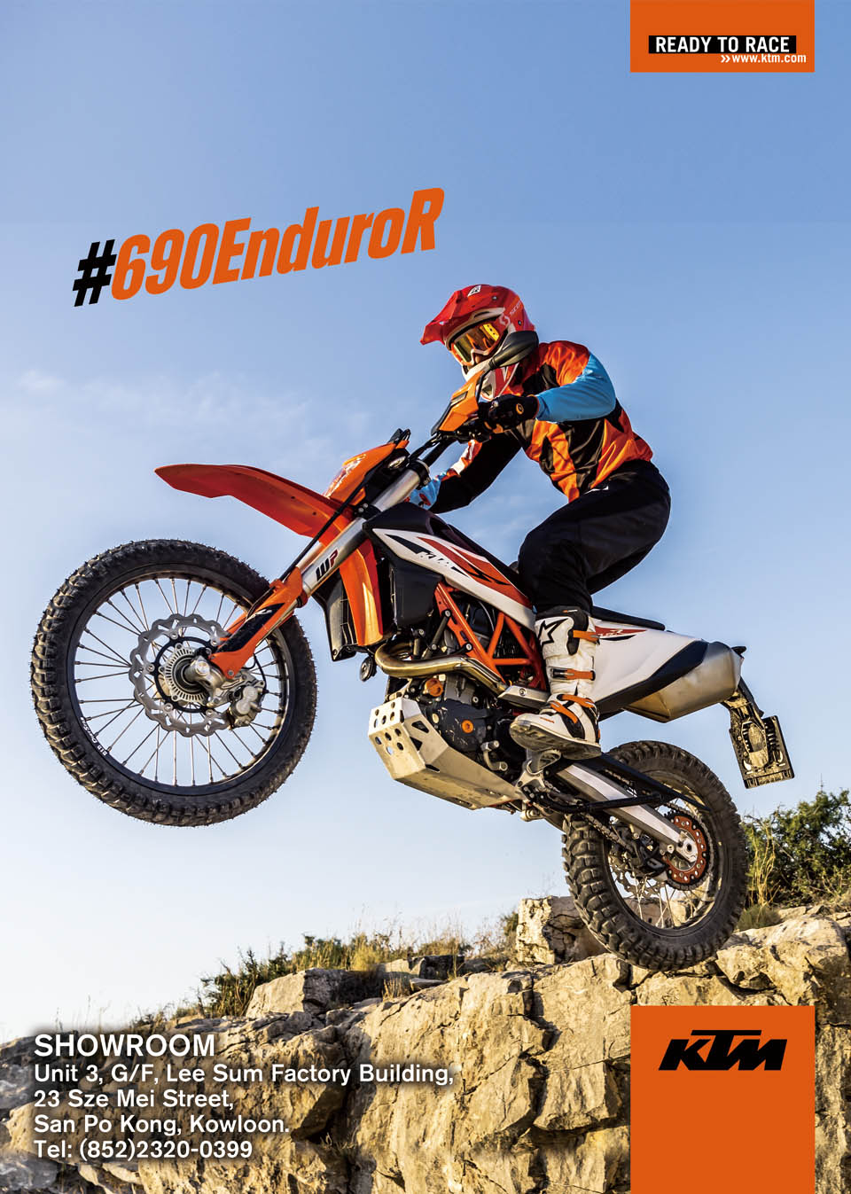 2019 KTM 690 SMC-R