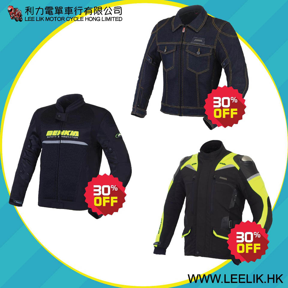 2019 LEELIK SALES