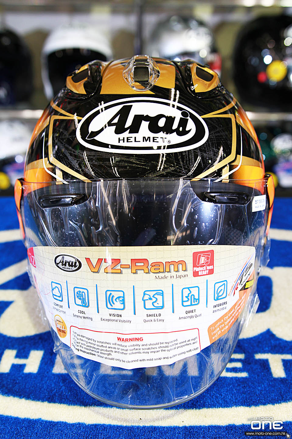 2019 ARAI VZ-RAM PEDROSA SPIRIT GOLD