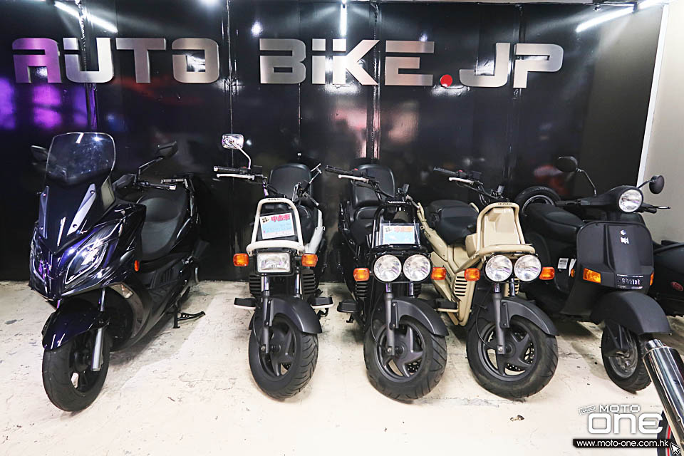 2019 AUTO BIKE JP SALE