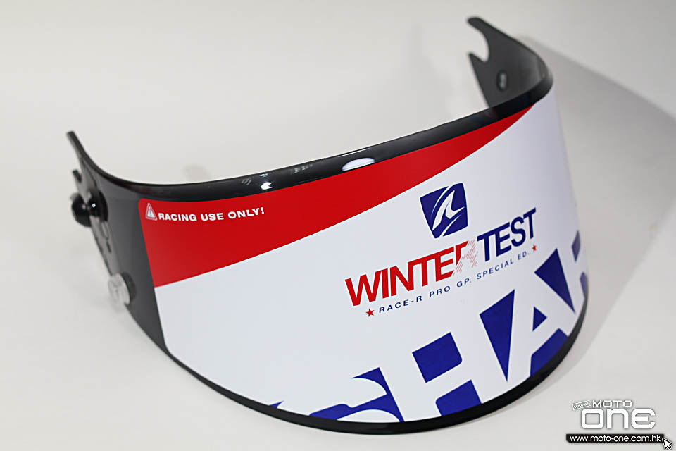 2019 SHARK RACE R PRO GP WINTER TEST SPARTAN CARBON LORENZO