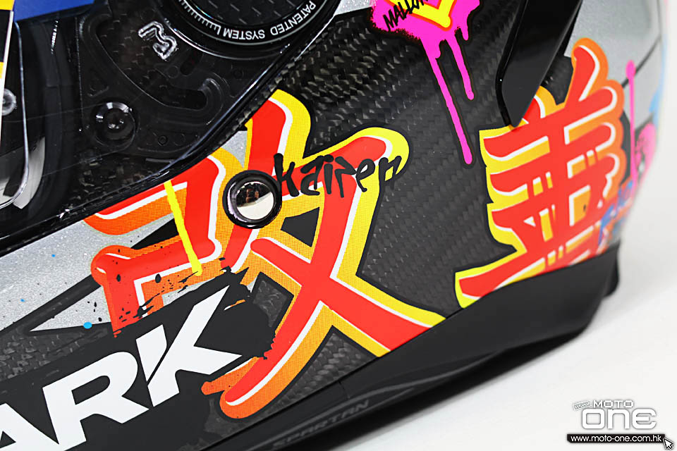 2019 SHARK RACE R PRO GP WINTER TEST SPARTAN CARBON LORENZO
