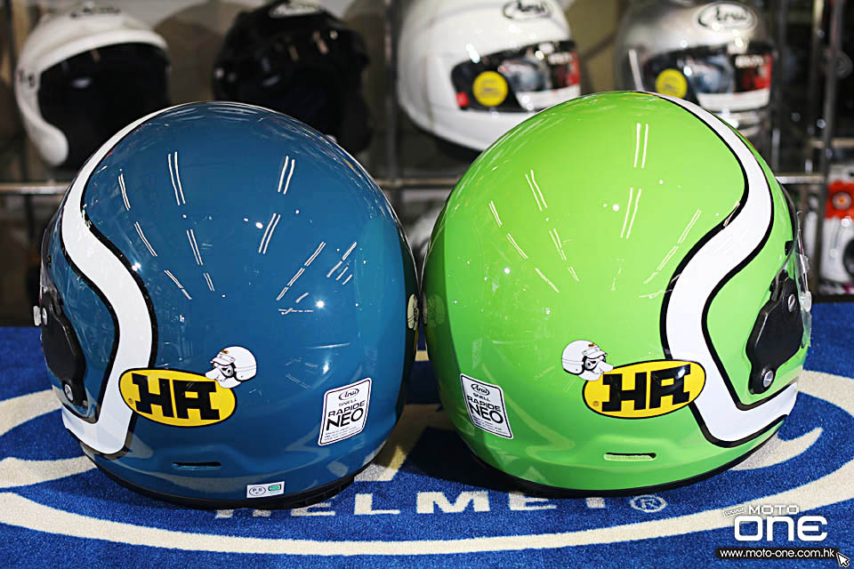 2019 ARAI RAPIDE-NEO HA BLUE GREEN