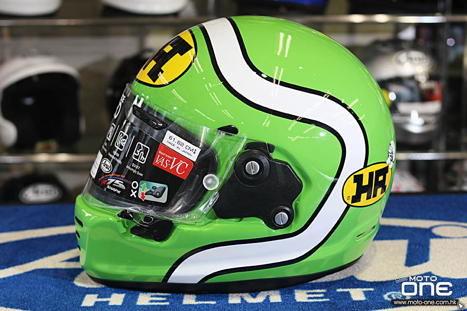 2019 ARAI RAPIDE-NEO HA BLUE GREEN