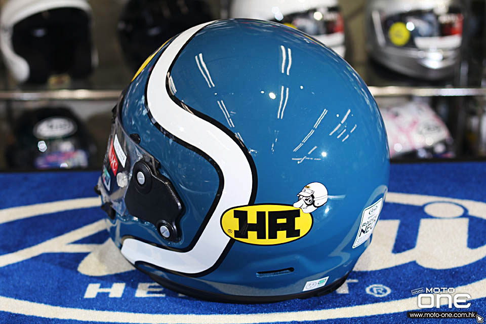 2019 ARAI RAPIDE-NEO HA BLUE GREEN