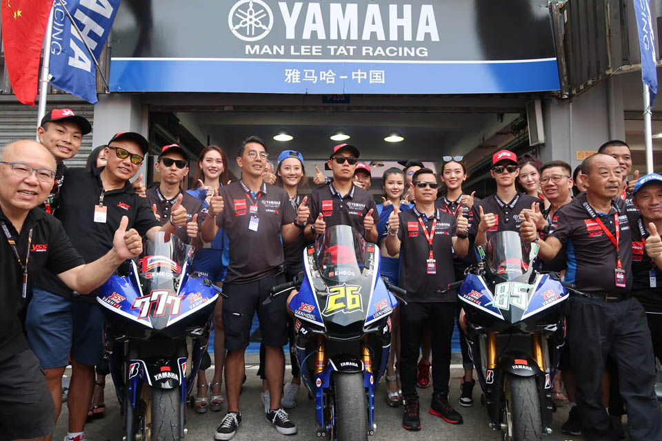 2019 ARRC YAMAHA SANWA