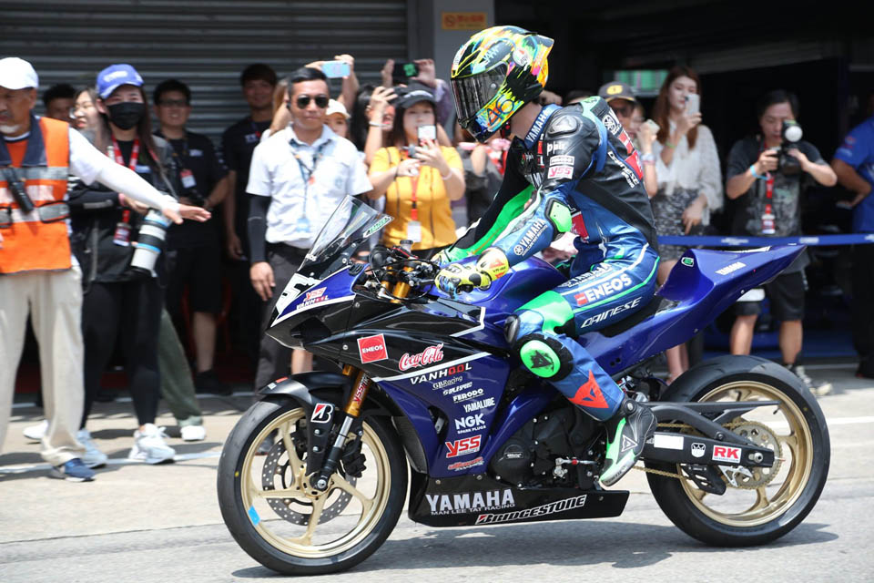 2019 ARRC YAMAHA SANWA