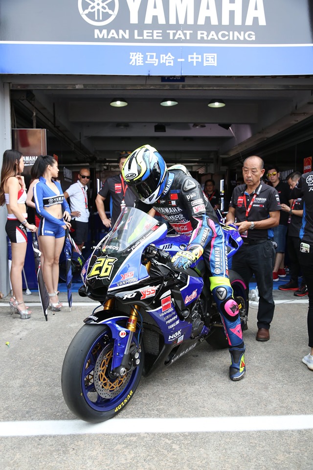 2019 ARRC YAMAHA SANWA