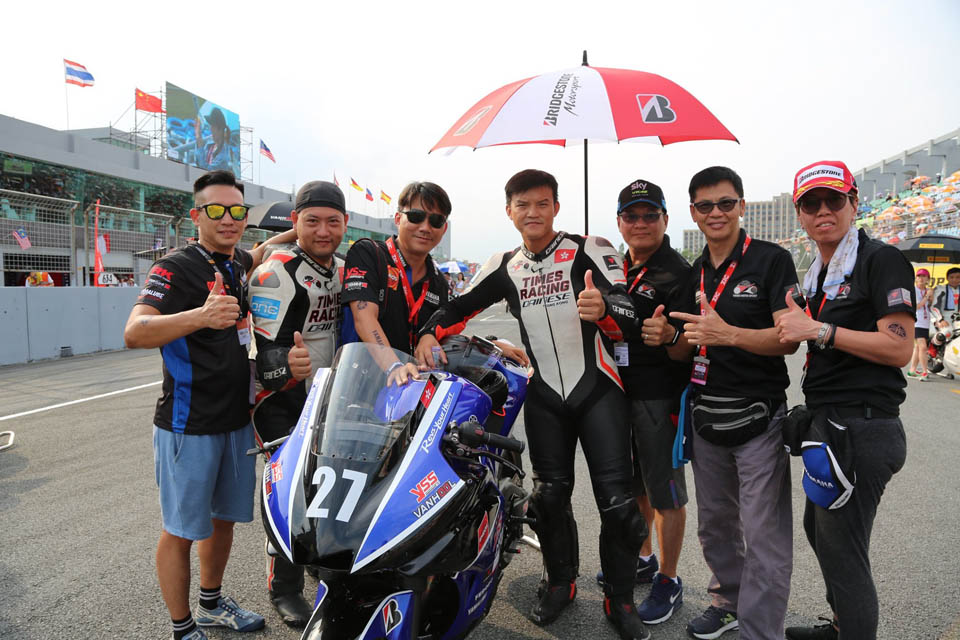 2019 ARRC YAMAHA SANWA