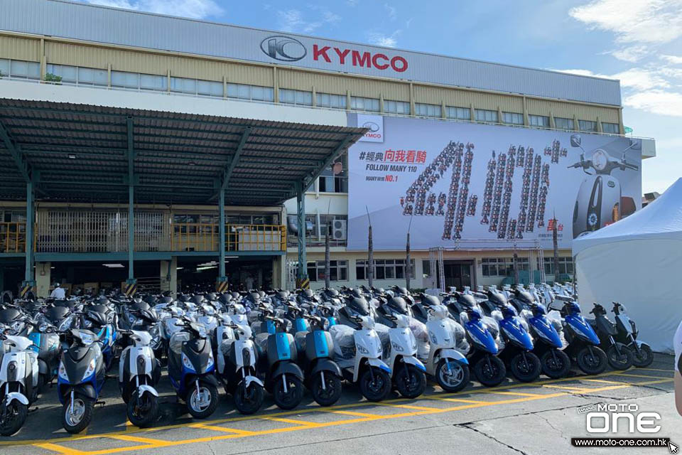 2019 KYMCO Xciting S400 G-Dink COURSE