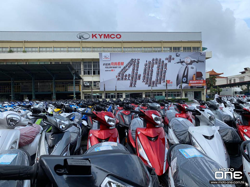 2019 KYMCO Xciting S400 G-Dink COURSE