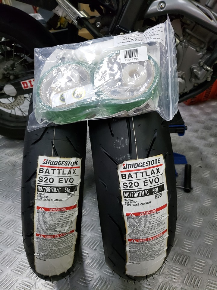 2019 SILVER STAR CRF250M Daytona Outex kit