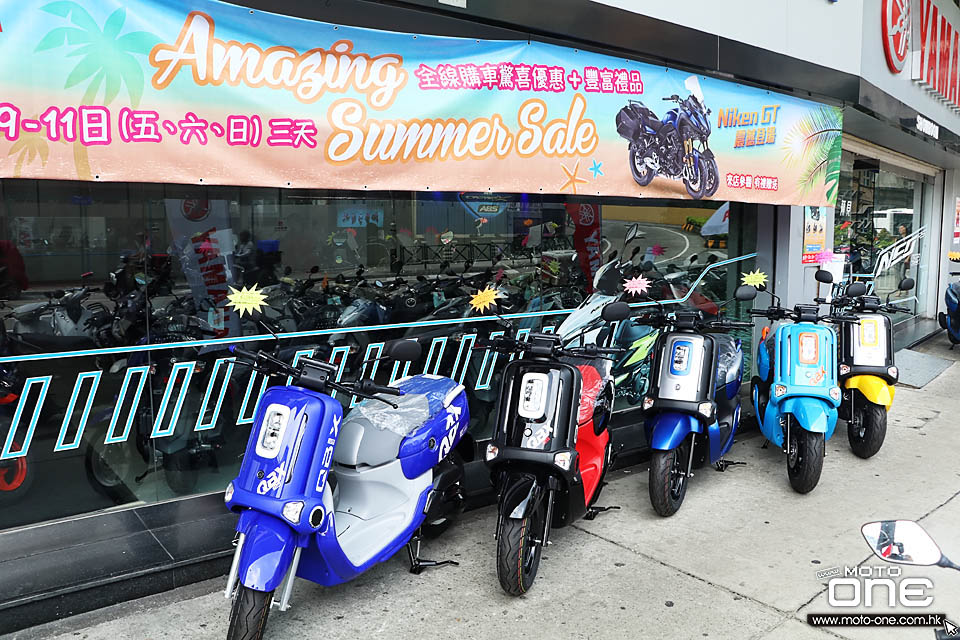 2019 YAMAHA AMAZING SUMMER SALE NEWS