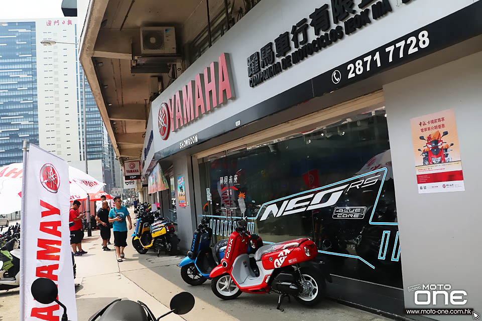 2019 YAMAHA AMAZING SUMMER SALE NEWS