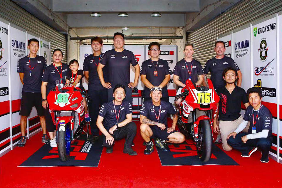 2019 YSS China Racing Team