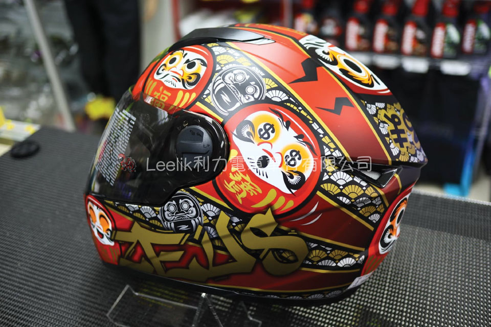 2019 ZEUS HELMETS