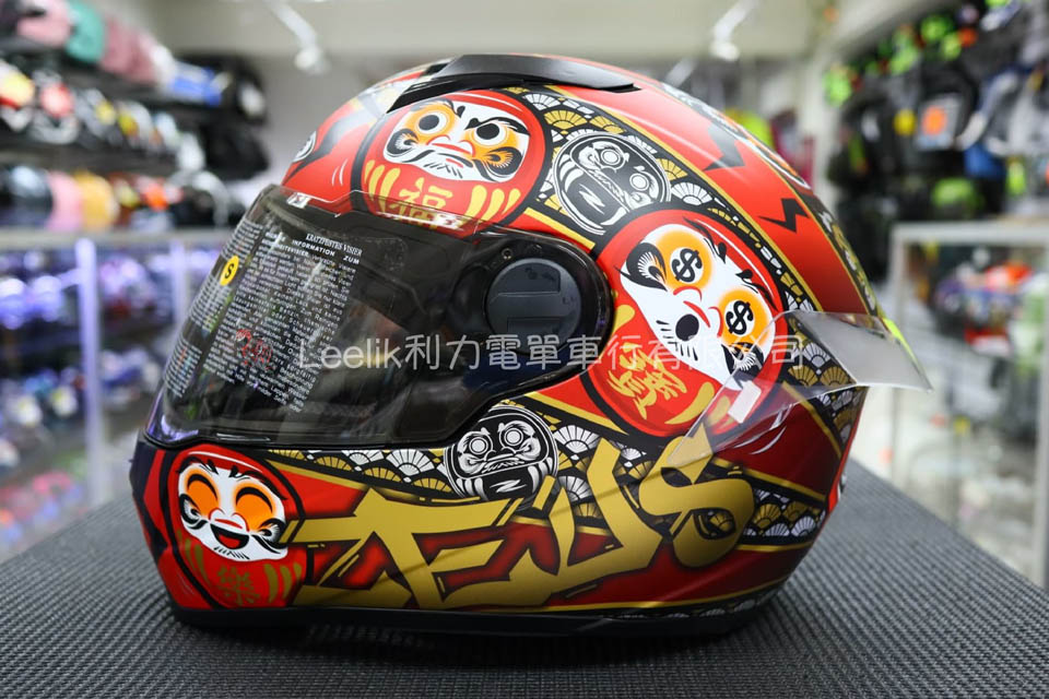 2019 ZEUS HELMETS